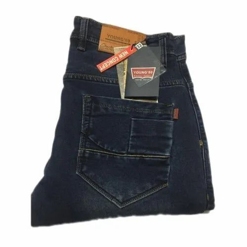 Men Loose Fit Denim Jeans