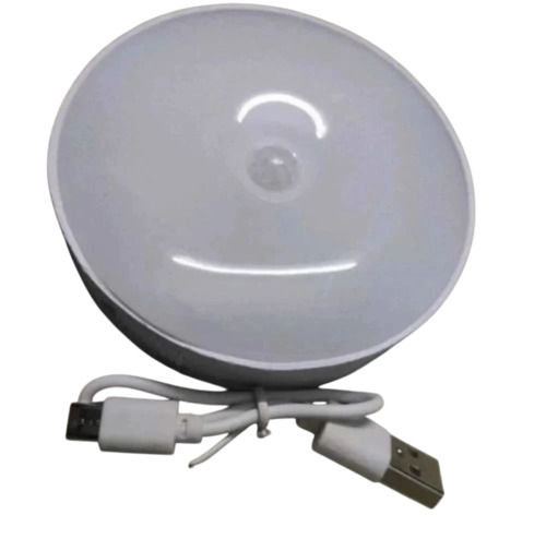 Motion Sensor Led Lamp