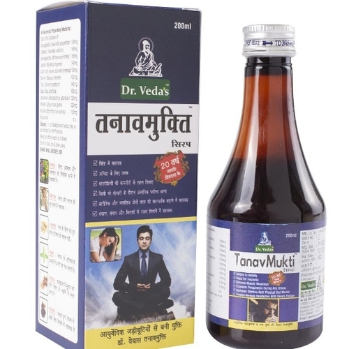 Ayurvedic Syrup