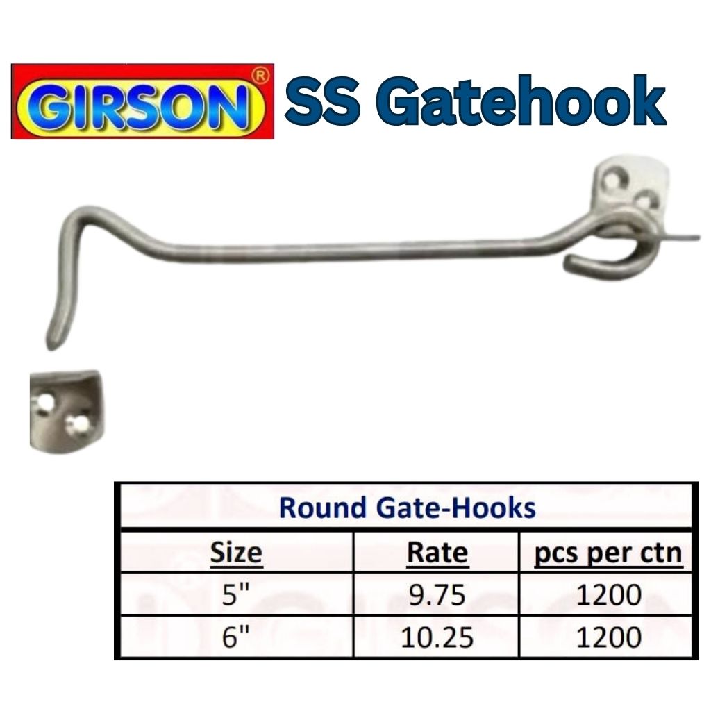 Girson Round Steel Gatehook