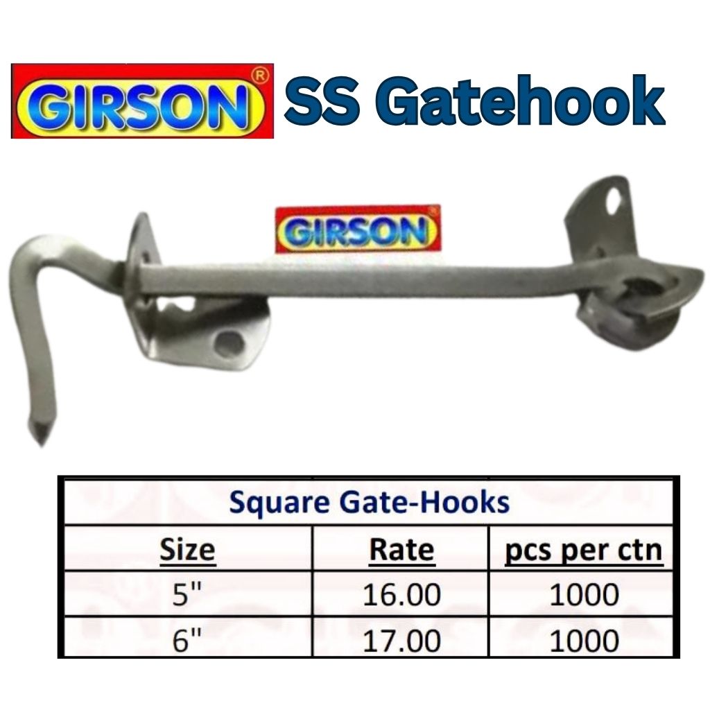 Girson Square Gatehook