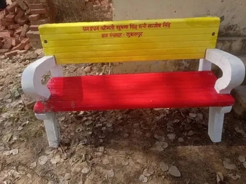 Rcc Seating Garden Bench