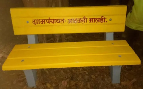 Yellow Rcc Seating Garden Bench