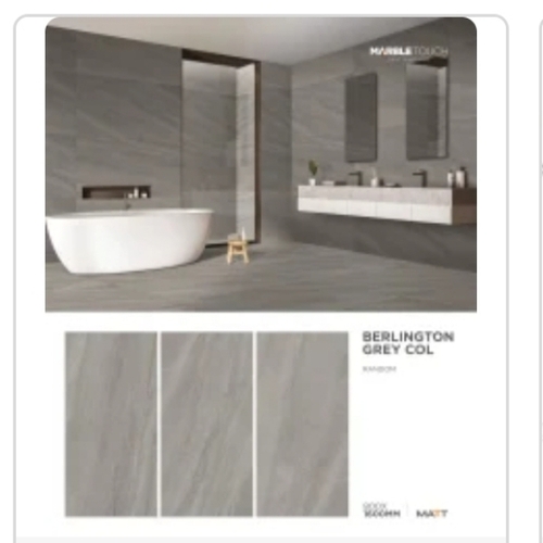 2-2 Wall Tiles