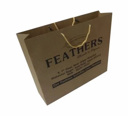 Kraft Paper Carry Bags