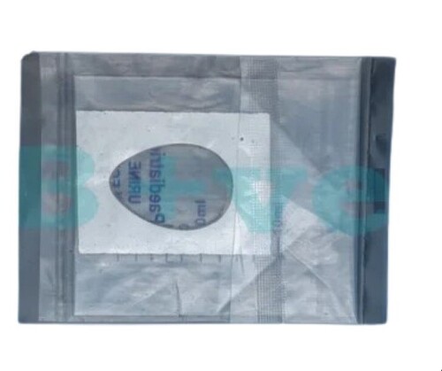 Pediatric Urine Bag
