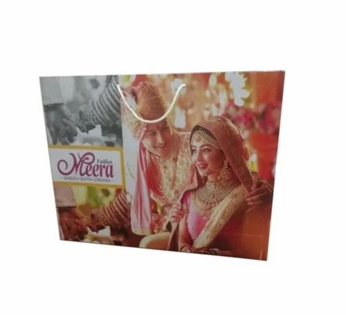 Printed Paper Carry Bags