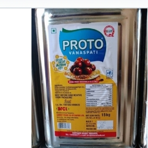 Vanaspati Edible Oil