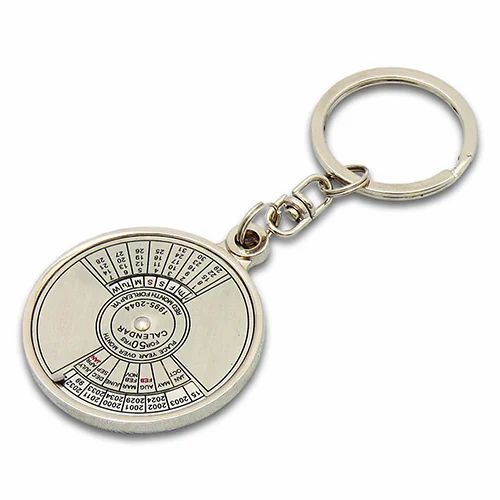 Ss Metal की Keychain