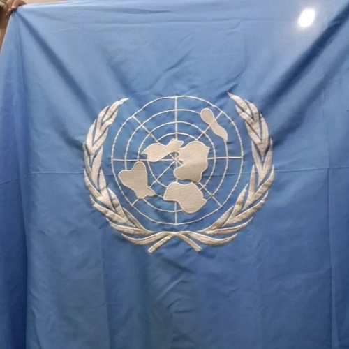 Army Flag