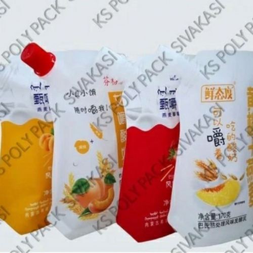 Fabric conditioner packaging pouches