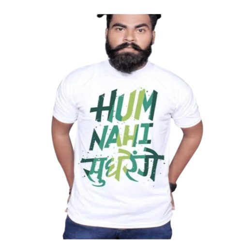Men White Printed T Shirt