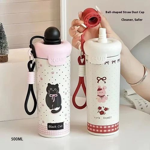 Cute Character Water Bottle
