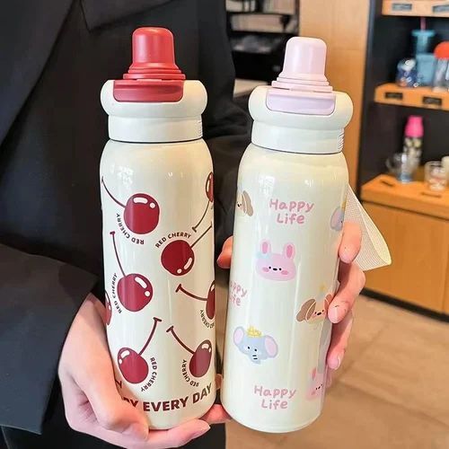 Kids Insulated Printed Water Bottle