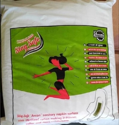 Night Sanitary Pad