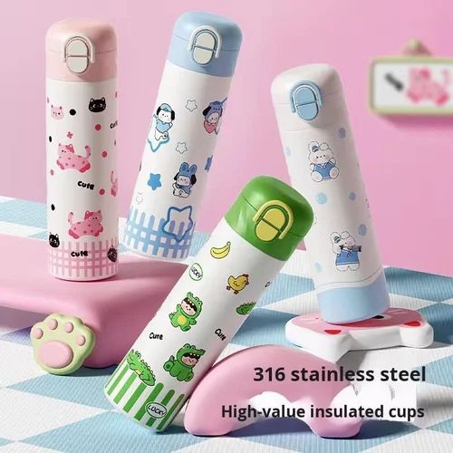 Unique Steel Kids Water Bottle