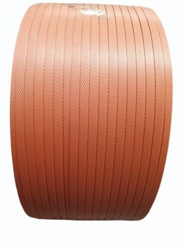 Plain Pet Strapping Roll