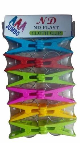 Plastic Jumbo Cloth Clip