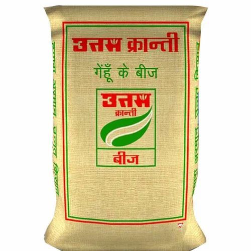 Bopp Laminated Pp Woven Bag