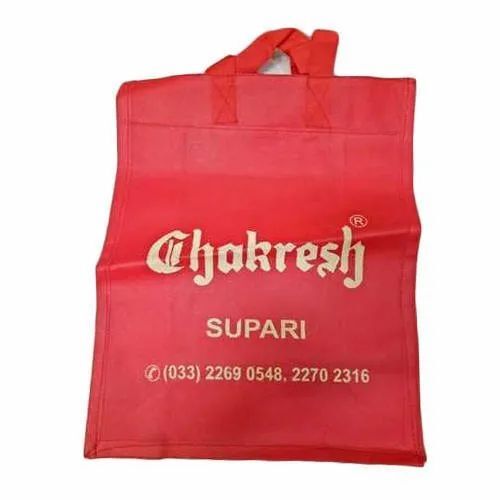 Printed Non Woven Bags