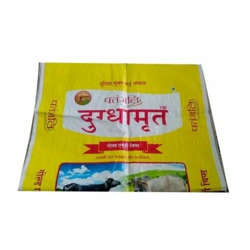 Yellow Printed Bopp Laminated Bag