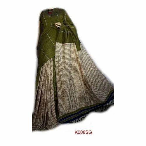 Green Cotton Printed Saree