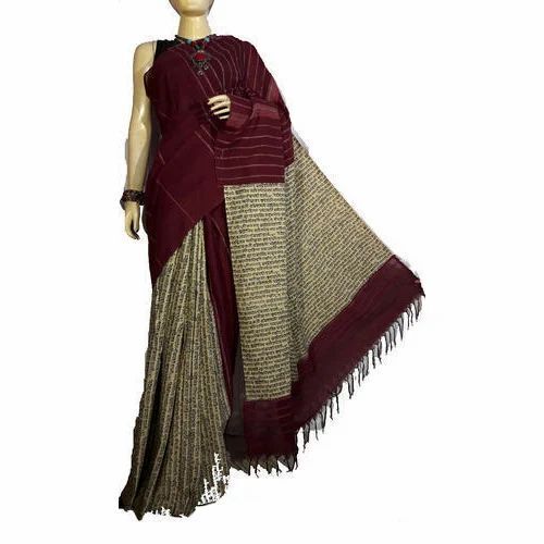लेडीज Maroon Cotton Saree