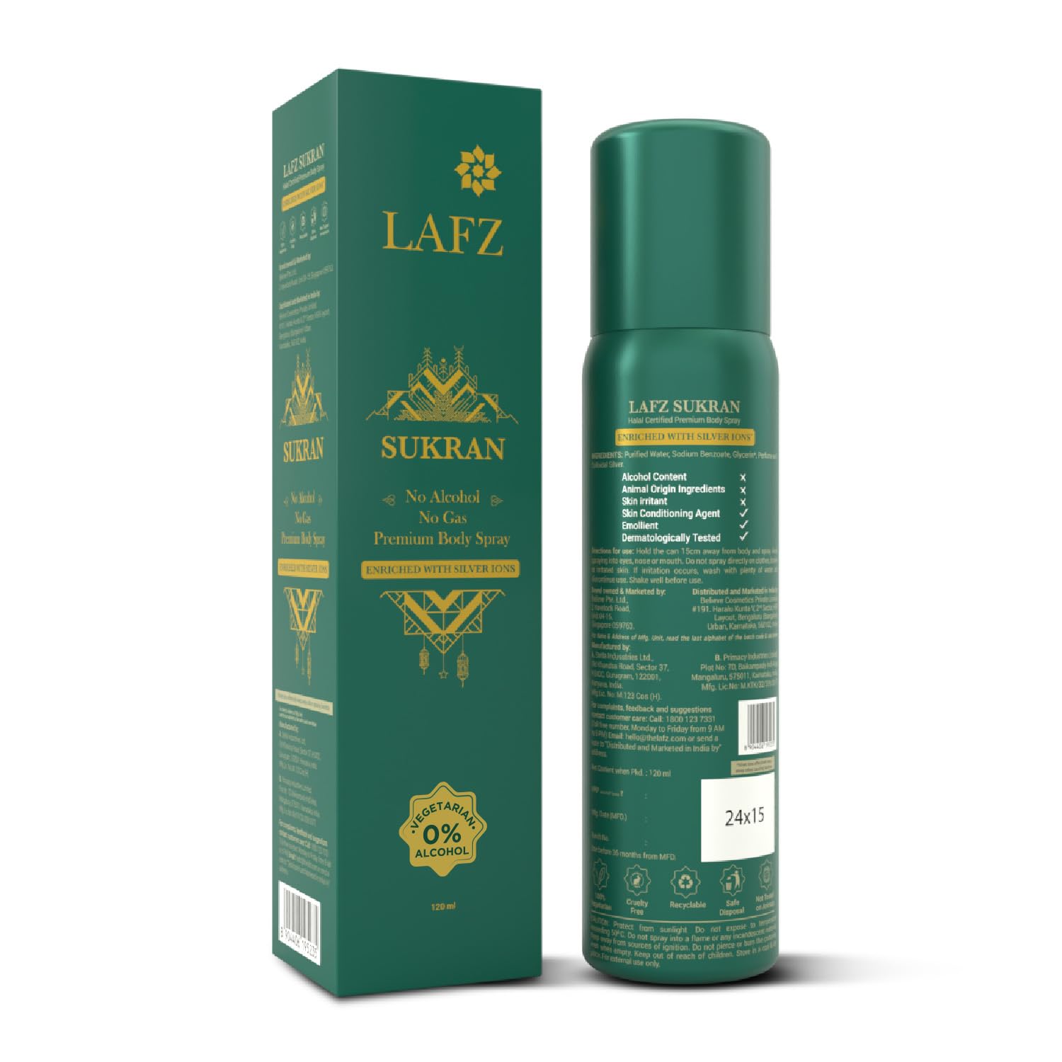 Lafz Sukran Premium Body Spray 120Ml - Color: Green