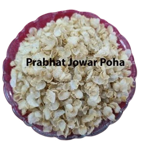 प्रभात जुवर पोहा