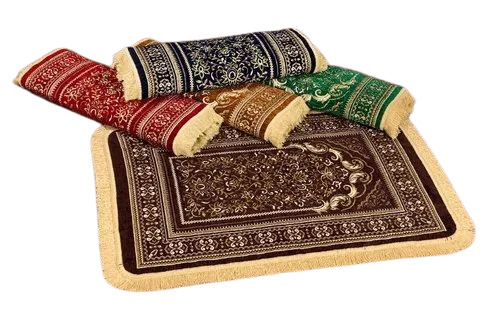 2.5 X 4 Ft Prayer Carpet