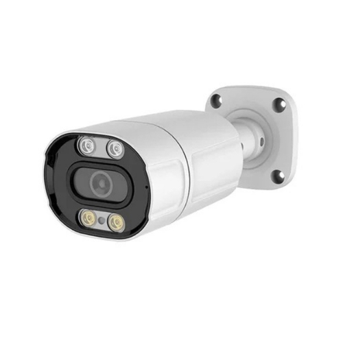 Cctv Camera By Cybergate Systems