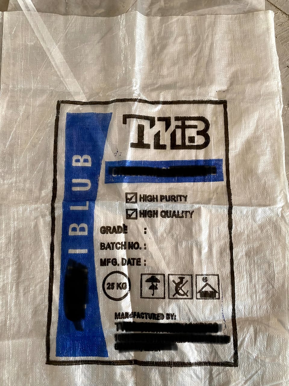 Pp Natural Woven Bag - Water Resistant: No