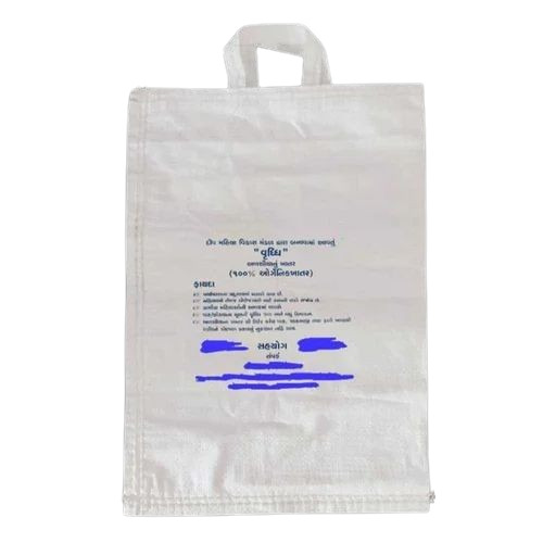 10 Kg Pp Woven Loop Handle Bag