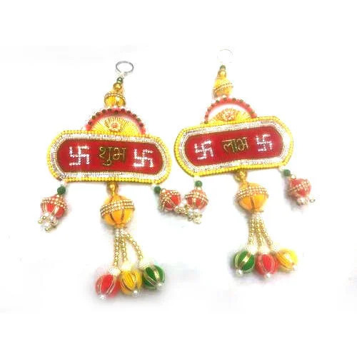 Subh Laabh Handmade Wall Hanging
