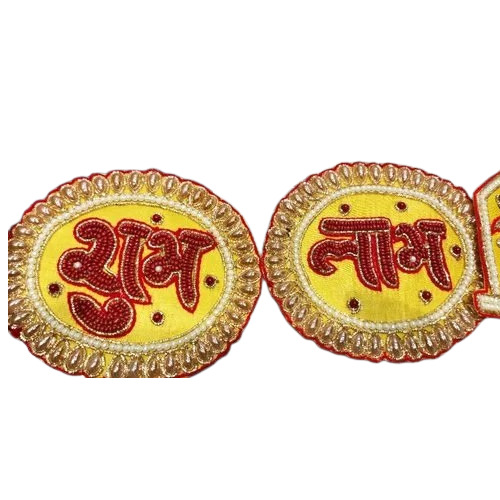 Yellow & Red Shub Labh Buta Religious Crafts