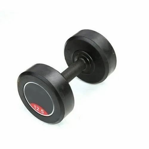 12.5 Kg Bouncer Rubber Dumbbell