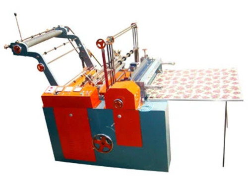 14 Inch Bottom Sealing Cutting Machine