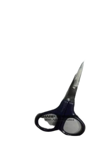 7 Inch Stainless Steel Scissor