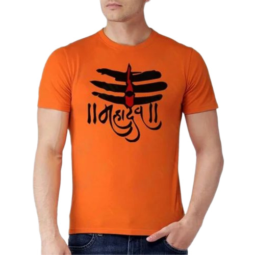 Men Round Neck Cotton T Shirt - Slim Fit, Half Sleeve, Printed, Orange | Fancy, Soft, Sizes S-XXL