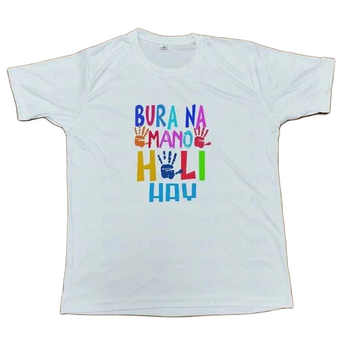 Men White T-Shirt - Cotton, Regular Fit, Half Sleeves | O-Neck, Soft, Fancy, Plain