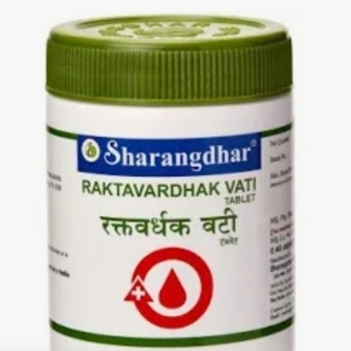 Raktvardhak Vati Tablet
