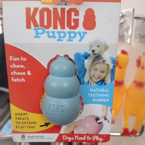 Dog Toys