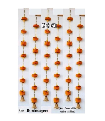 Flower Macrame Wall Hanging