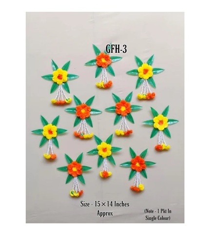 Genda Flower Wall Hanging