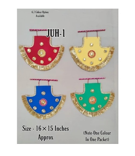 Wedding Wall Hanging Fan