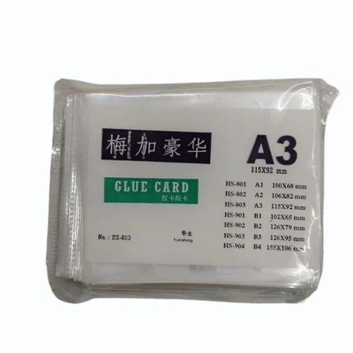Atm Card Size Pvc Transparent Pouch