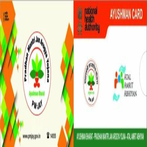 Atm Pvc Pouch