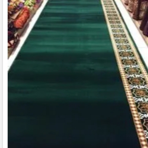 Mosque Carpet