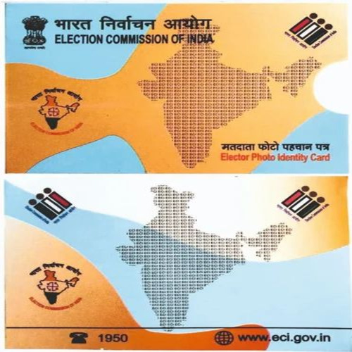 Voter Card Laminated Paper