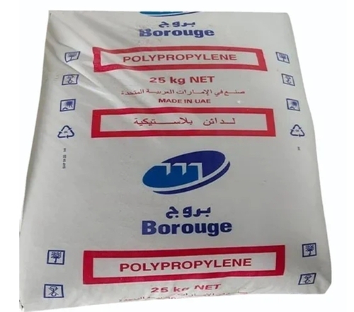 Borouge Re125/168mo Pp Granule Moulding Raffia Film